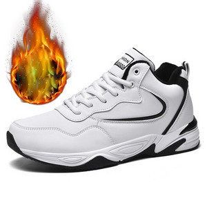 Ανδρικά αθλητικά παπούτσια για καθημερινή χρήση - πολλά μοντέλα