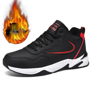 Ανδρικά αθλητικά παπούτσια για καθημερινή χρήση - πολλά μοντέλα