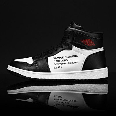 Ανδρικά αθλητικά παπούτσια υψηλού μοντέλου από οικολογικό δέρμα - διάφορα μοντέλα