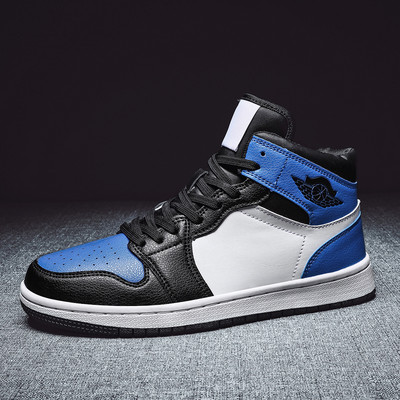 Ανδρικά αθλητικά παπούτσια υψηλού μοντέλου από οικολογικό δέρμα - διάφορα μοντέλα