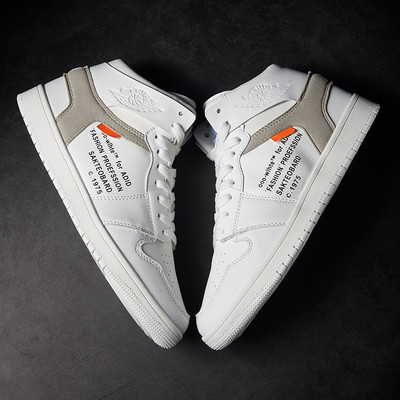 Ανδρικά αθλητικά παπούτσια υψηλού μοντέλου από οικολογικό δέρμα - διάφορα μοντέλα