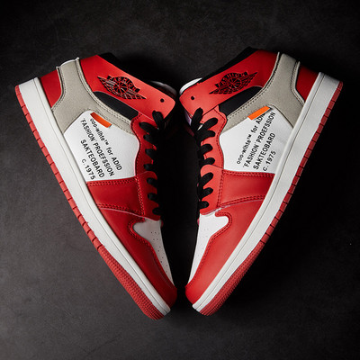 Ανδρικά αθλητικά παπούτσια υψηλού μοντέλου από οικολογικό δέρμα - διάφορα μοντέλα