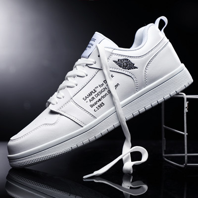 Ανδρικά αθλητικά παπούτσια υψηλού μοντέλου από οικολογικό δέρμα - διάφορα μοντέλα