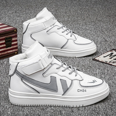 Ανδρικά αθλητικά παπούτσια υψηλού μοντέλου από οικολογικό δέρμα - διάφορα μοντέλα