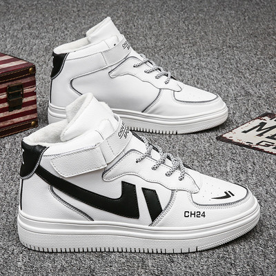 Ανδρικά αθλητικά παπούτσια υψηλού μοντέλου από οικολογικό δέρμα - διάφορα μοντέλα