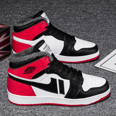 Ανδρικά αθλητικά παπούτσια υψηλού μοντέλου από οικολογικό δέρμα - διάφορα μοντέλα