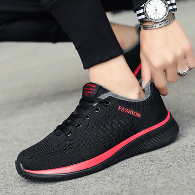 Αθλητικά ανδρικά  παπούτσια κατάλληλα για τρέξιμο