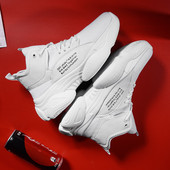 Muške sportsko-casual tenisice do gležnja do 48. broja