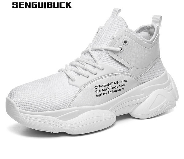 Muške sportsko-casual tenisice do gležnja do 48. broja