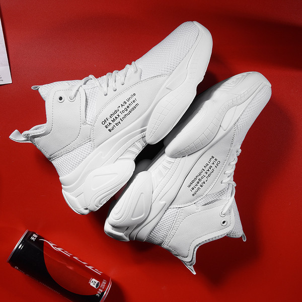 Muške sportsko-casual tenisice do gležnja do 48. broja