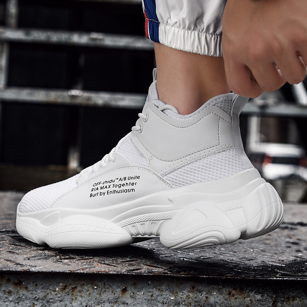 Muške sportsko-casual tenisice do gležnja do 48. broja