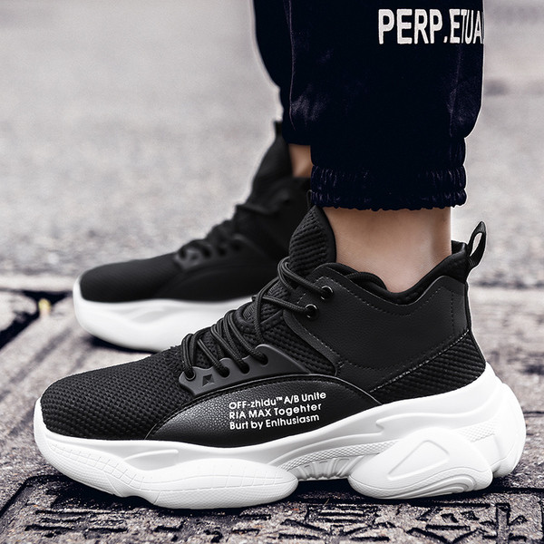 Muške sportsko-casual tenisice do gležnja do 48. broja