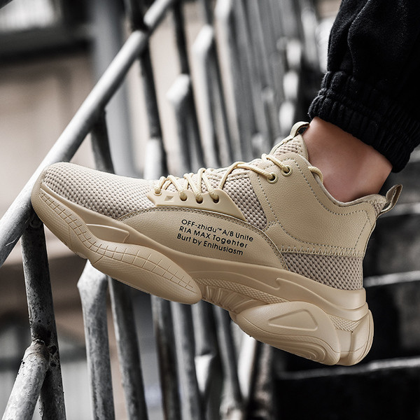 Muške sportsko-casual tenisice do gležnja do 48. broja