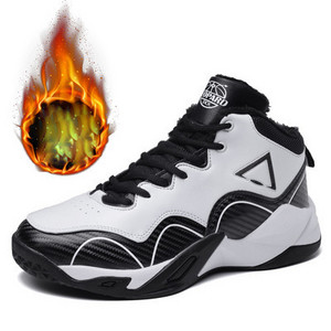 Νέο μοντέλο ανδρικά αθλητικά παπούτσια από faux δέρμα - κατάλληλα για φθινόπωρο και χειμώνα