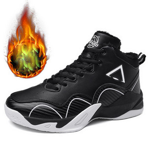 Νέο μοντέλο ανδρικά αθλητικά παπούτσια από faux δέρμα - κατάλληλα για φθινόπωρο και χειμώνα