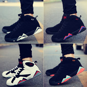 Zimske muške tenisice - visoki model