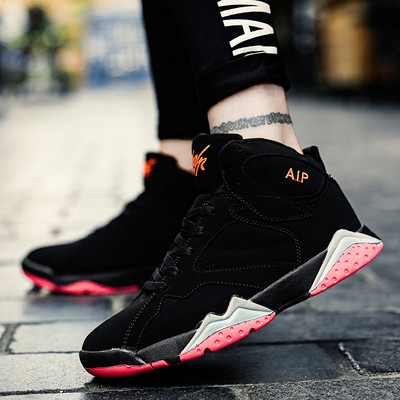 Zimske muške tenisice - visoki model