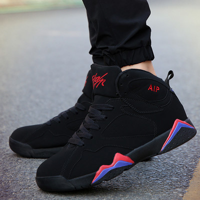 Zimske muške tenisice - visoki model