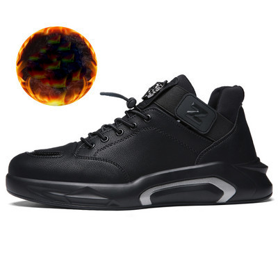 Νέο μοντέλο ανδρικά αθλητικά παπούτσια από οικολογικό δέρμα σε μαύρο χρώμα - δύο μοντέλα