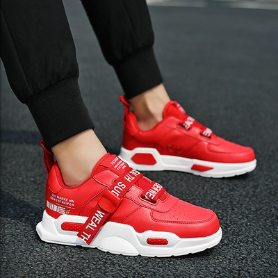 Ανδρικά αθλητικά παπούτσια από οικολογικό δέρμα - δύο μοντέλα