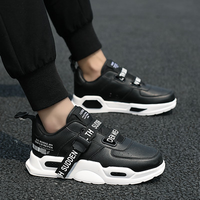 Ανδρικά αθλητικά παπούτσια από οικολογικό δέρμα - δύο μοντέλα