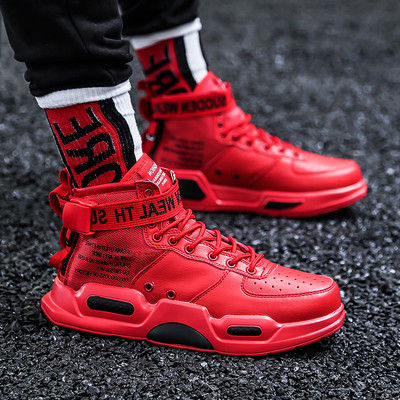 Ανδρικά αθλητικά παπούτσια από οικολογικό δέρμα - δύο μοντέλα