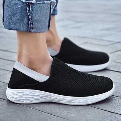 Αθλητικά παπούτσια με επίπεδη σόλα - για άνδρες και γυναίκες