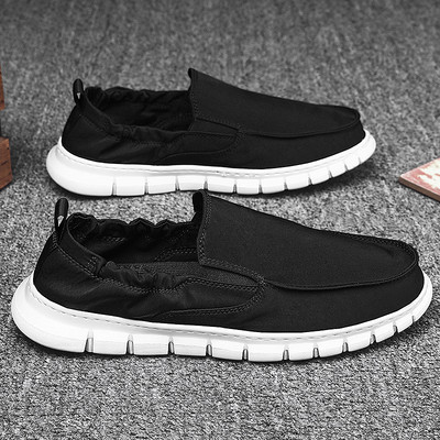 Casual ανδρικά μοκασίνια - σε πολλά χρώματα