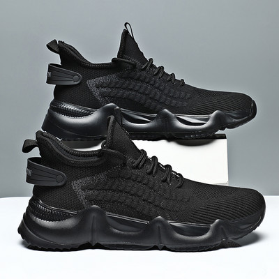 Casual ανδρικά υφασμάτινα αθλητικά παπούτσια