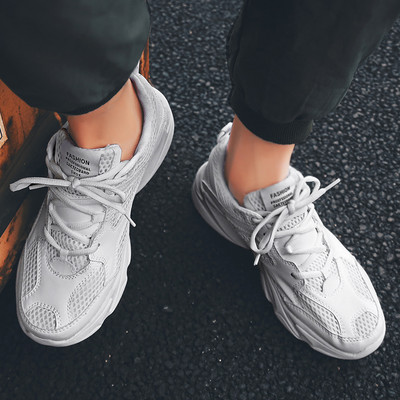 Adidasi sport și de zi cu zi pentru bărbați - două modele