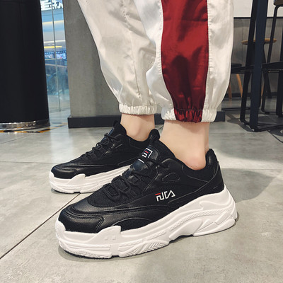 Adidasi sport și de zi cu zi pentru bărbați - două modele