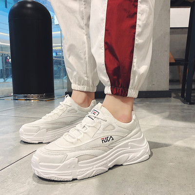 Adidasi sport și de zi cu zi pentru bărbați - două modele