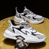 Muške prozračne eko antilop tenisice