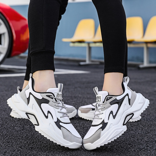 Muške prozračne eko antilop tenisice