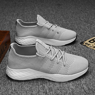 Casual ανδρικά αθλητικά sneakers με κορδόνια - τρία χρώματα