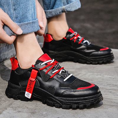 Ανδρικά αθλητικά παπούτσια με τραχιά σόλα με πλέγμα στο επάνω μέρος - διάφορα μοντέλα