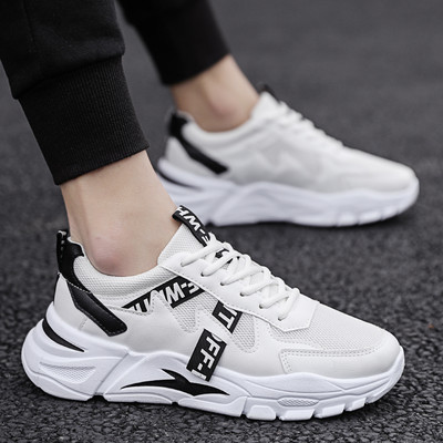 Ανδρικά αθλητικά παπούτσια με τραχιά σόλα με πλέγμα στο επάνω μέρος - διάφορα μοντέλα