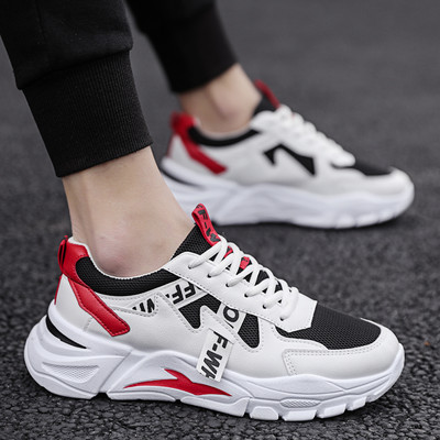 Ανδρικά αθλητικά παπούτσια με τραχιά σόλα με πλέγμα στο επάνω μέρος - διάφορα μοντέλα