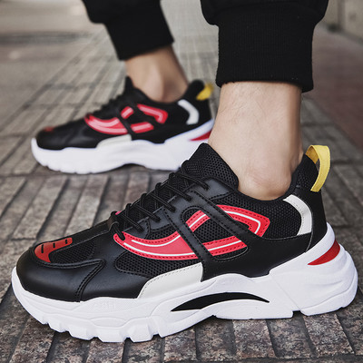 Ανδρικά αθλητικά παπούτσια με τραχιά σόλα με πλέγμα στο επάνω μέρος - διάφορα μοντέλα