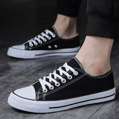 Ανδρικά αθλητικά παπούτσια με τραχιά σόλα με πλέγμα στο επάνω μέρος - διάφορα μοντέλα