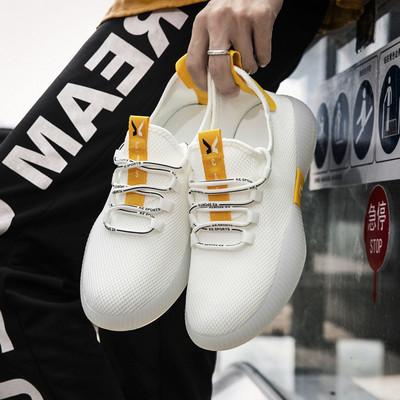 Ανδρικά αθλητικά παπούτσια με τραχιά σόλα με πλέγμα στο επάνω μέρος - διάφορα μοντέλα