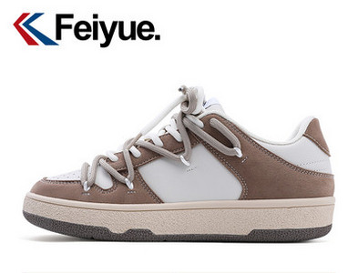 Model nou de adidasi de dama cu talpa plate si sireturi