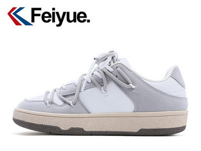 Model nou de adidasi de dama cu talpa plate si sireturi