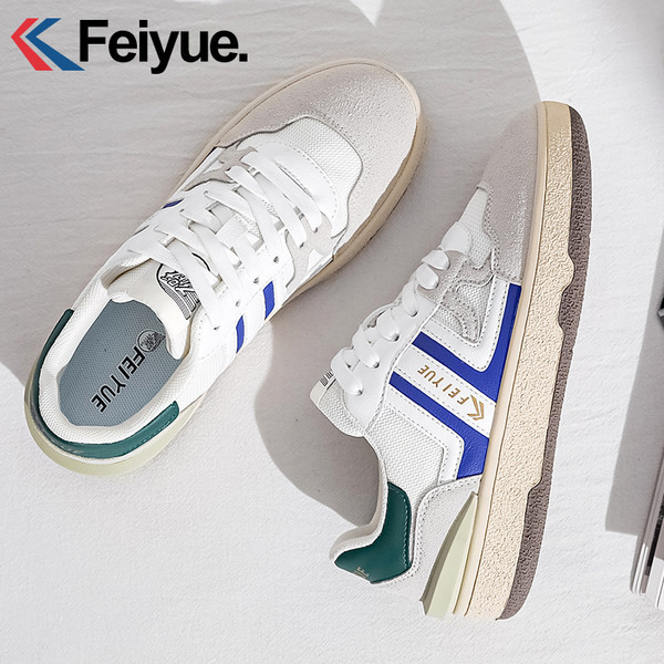 Model nou de adidasi de dama cu talpa plate si sireturi