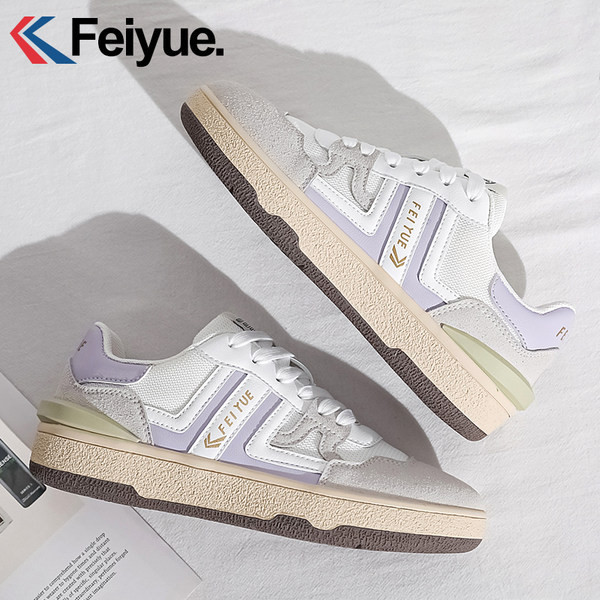 Model nou de adidasi de dama cu talpa plate si sireturi