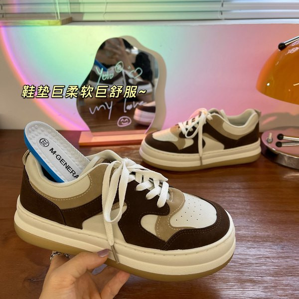 Γυναικεία αθλητικά παπούτσια από τεχνητό σουέντ