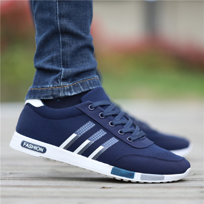 Tenisi casual barbati din material textil cu talpa plata - mai multe culori