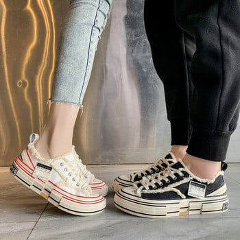 Casual unisex sneakers σε ρετρό στυλ