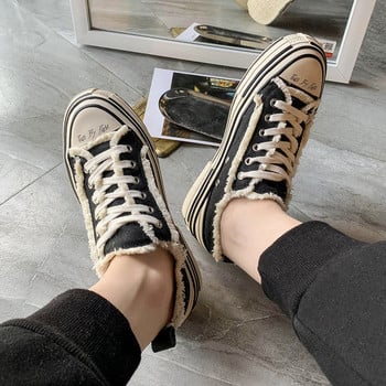 Casual unisex sneakers σε ρετρό στυλ