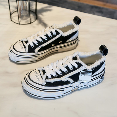 Casual unisex sneakers σε ρετρό στυλ